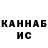 Бутират GHB Larye Parkins