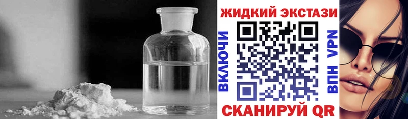 Бутират оксана  hydra как войти  Ахтубинск 