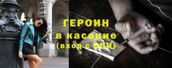 ешки Алексин