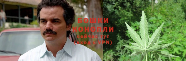 героин Алексеевка