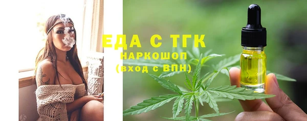 героин Алексеевка