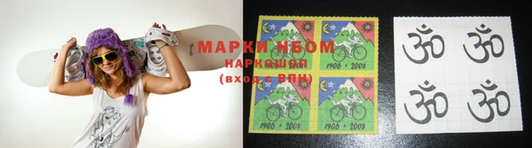 гашиш Алзамай