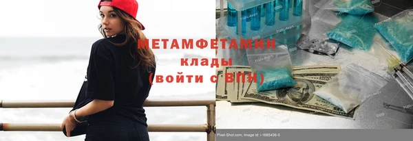гашиш Алзамай
