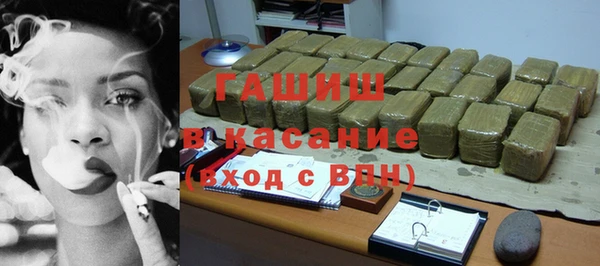 героин Алексеевка