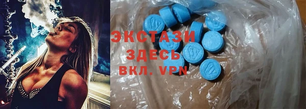 героин Алексеевка