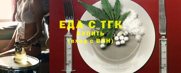 гашиш Алзамай