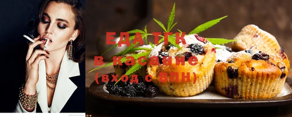 гашиш Алзамай