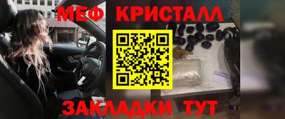 альфа пвп Апрелевка
