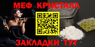 гашик Аргун