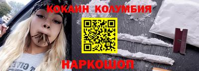 гашик Аргун