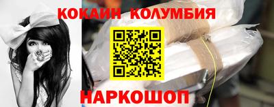 гашик Аргун