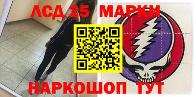 гашик Аргун