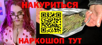 альфа пвп Апрелевка