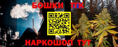 альфа пвп Апрелевка