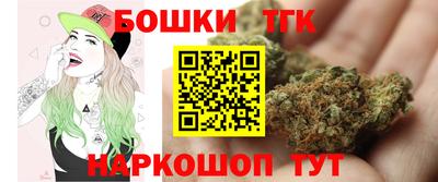 альфа пвп Апрелевка