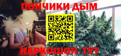 альфа пвп Апрелевка