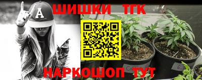 альфа пвп Апрелевка