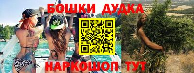 альфа пвп Апрелевка