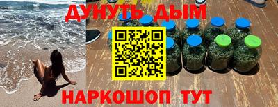 альфа пвп Апрелевка