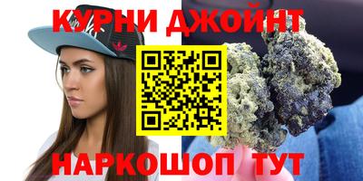 альфа пвп Апрелевка