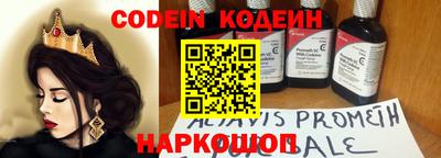 альфа пвп Апрелевка