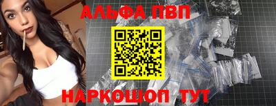 гашик Аргун