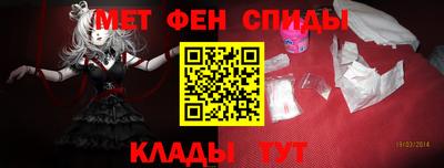 гашик Аргун