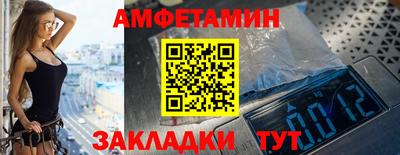 гашик Аргун