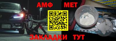 гашик Аргун