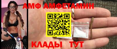 гашик Аргун