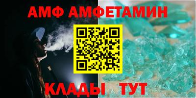 гашик Аргун