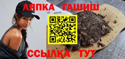 альфа пвп Апрелевка