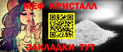 гашик Аргун