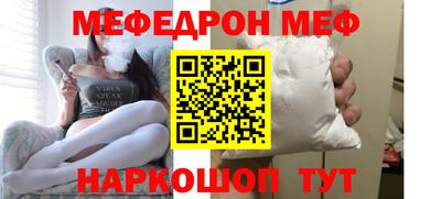 гашик Аргун