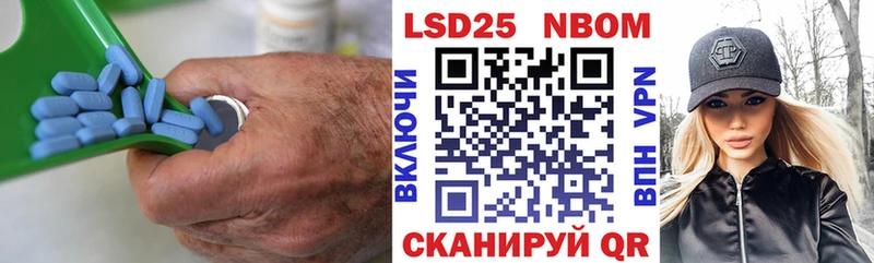 купить наркоту  Ахтубинск  Лсд 25 экстази кислота 